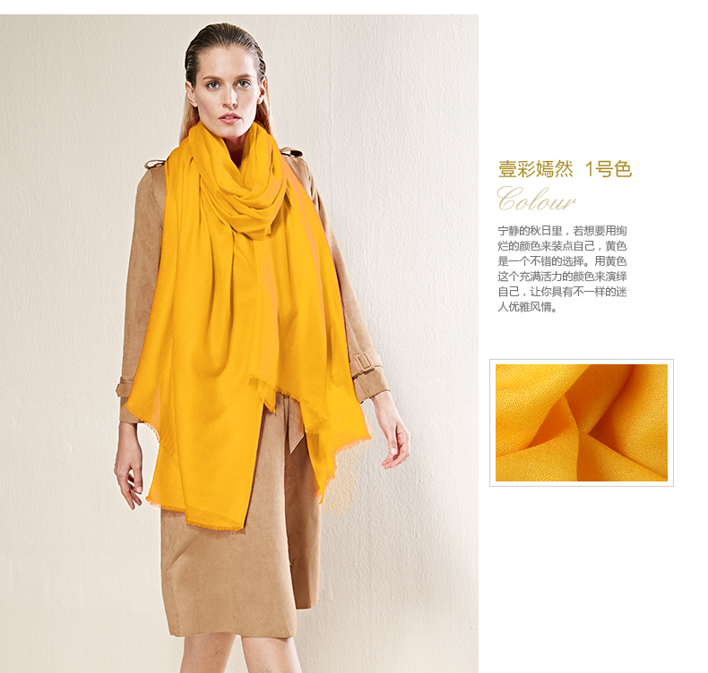 Beautiful 100% Wool Scarf Solid Oblong Scarves One Color Charming