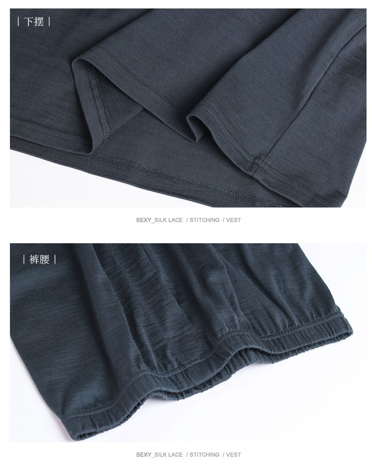 Men's Silk Cashmere Blend Long Johns Top & Bottom Set