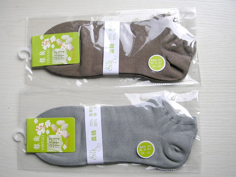 Lot 3  New Silk Knit Medium Ankle Socks Fitted 22-24