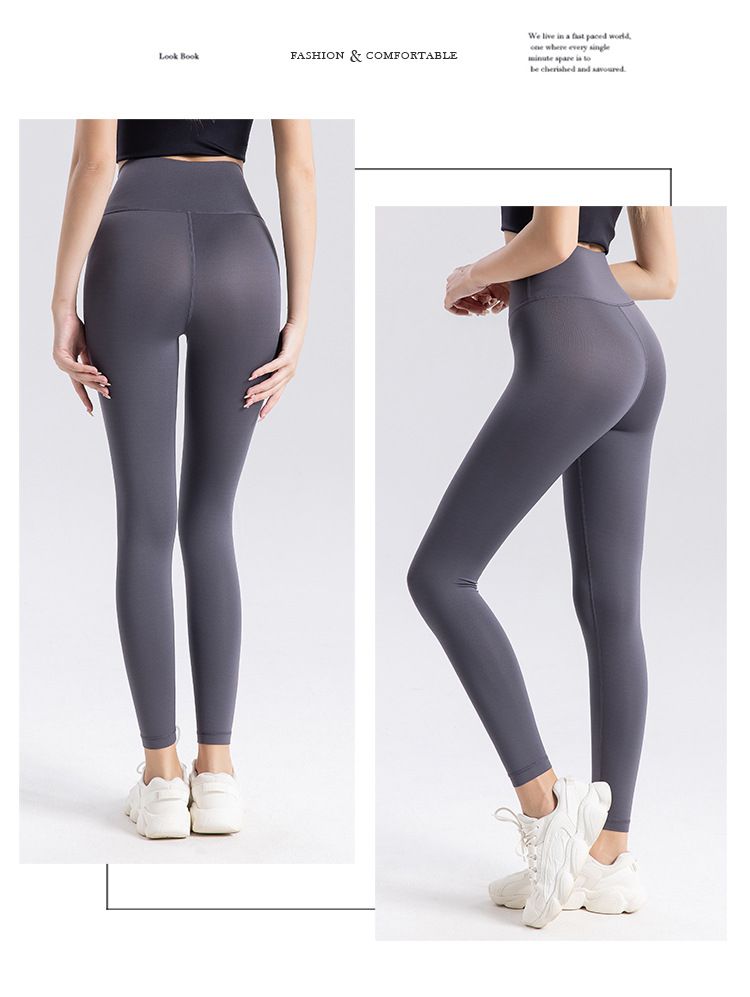 Silk Yoga Pants for Women High Waist Tummy Control Compression Leggings