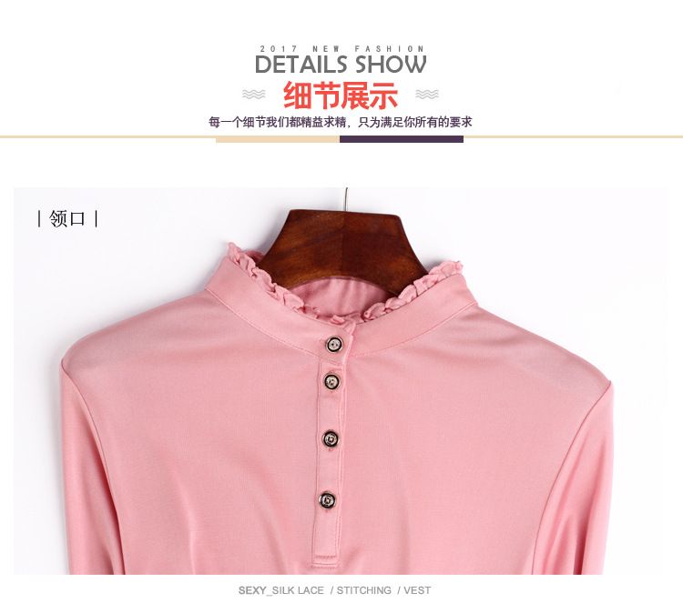 Natural Silk Stand Collar With Button Bottoming Shirt Womens Long Sleeved Knitted Top Solid
