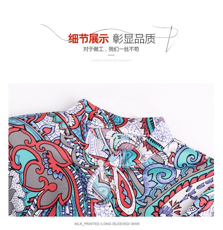 Natural Pure Silk Three-Quarter Sleeve Womens T-shirt Stand-up Collar Floral Print Blouse