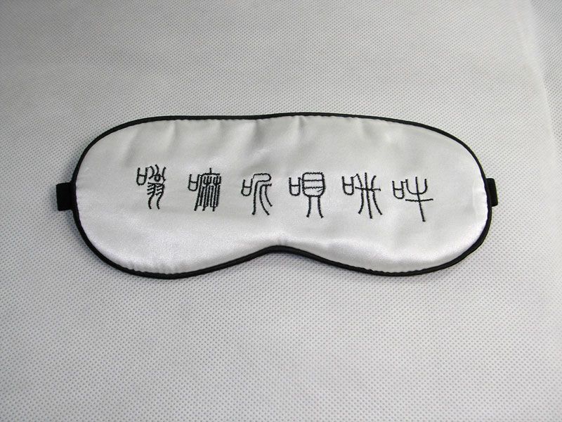 New Silk Buddhist Text Eye Cover Sleep Mask Shade Travel Relax Aid Blindfold