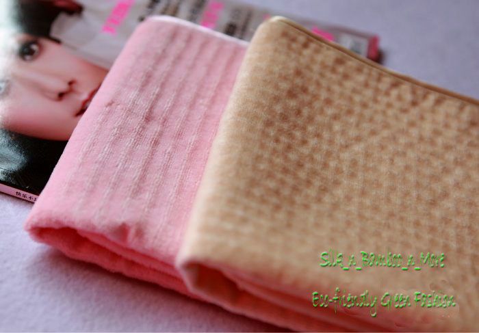 One Patent Silk  Waffle Terry Towel Hand Towel 33X75CM
