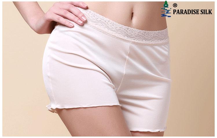 Women's Pure Silk Knit Lacy Waistband Boy Leg Legging Shorts Solid Size S M L - Picture 5 of 9